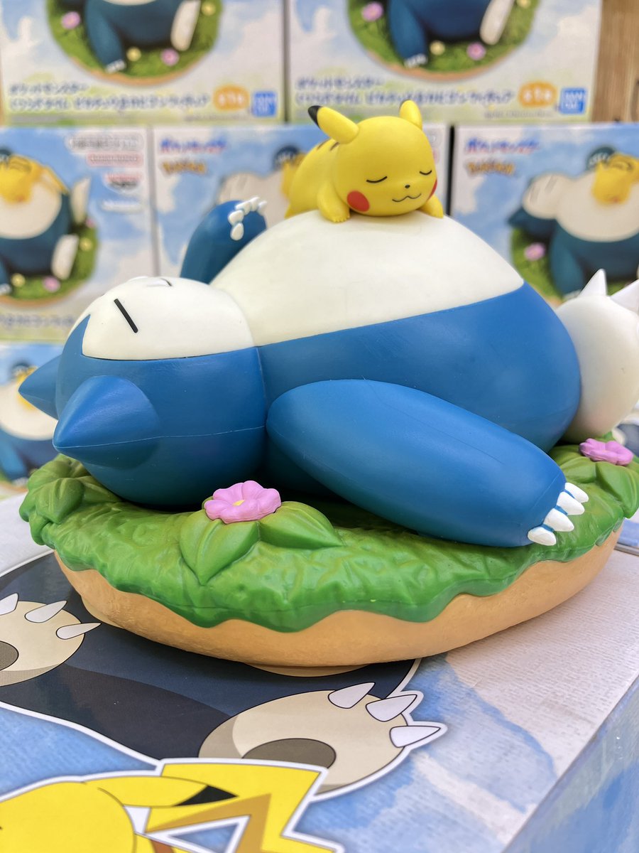 🌟新景品情報🌟 『ポケットモンスター くつろぎタイム ピカチュウ