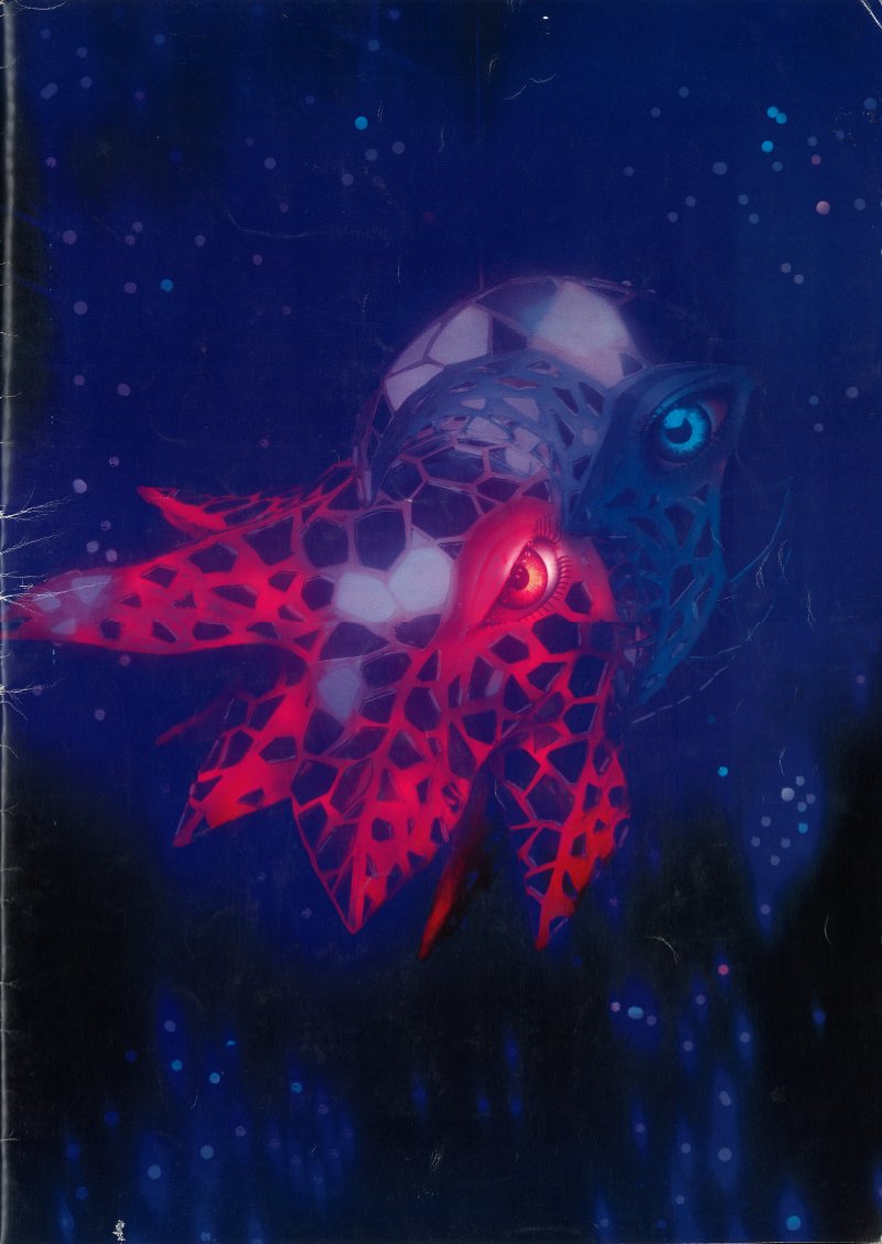 BUCK-TICK 1990 A Midsummer Night's Dream パンフレット 通販掲載商品