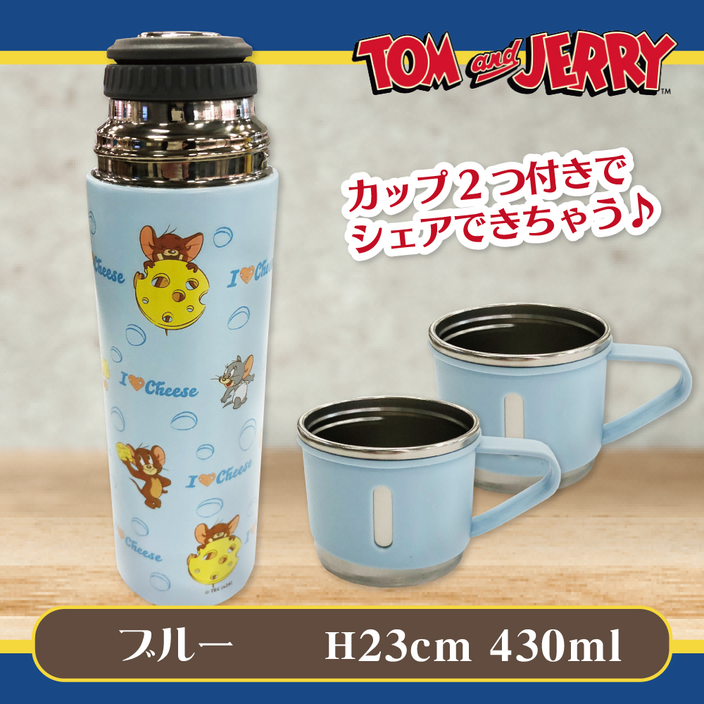 🌟人気景品情報🌟 🧀トムとジェリー ステンレスボトル＋2Pカップ2