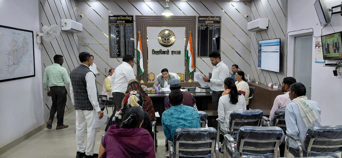 DM Hathras tweet media