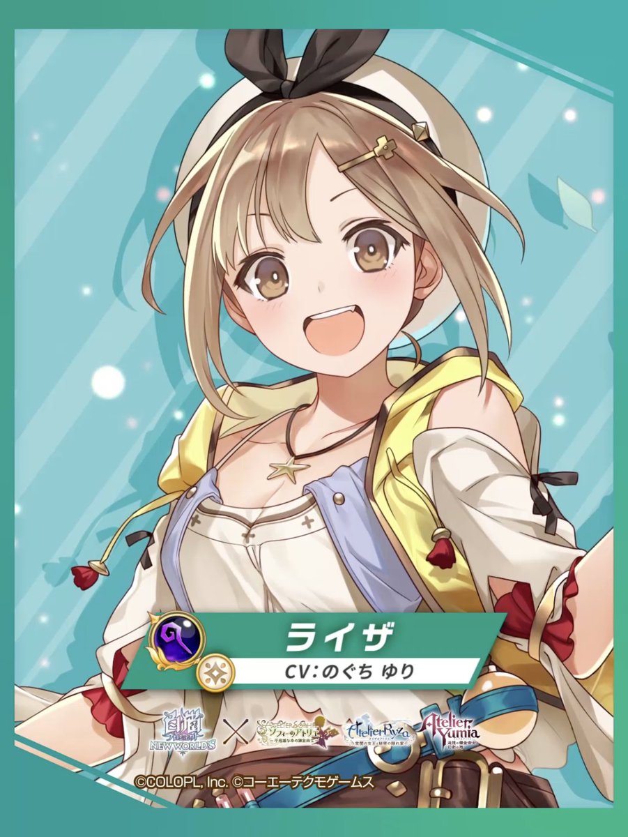 公式】白猫プロジェクト NEW WORLD'S (@wcat_project) / Posts / X