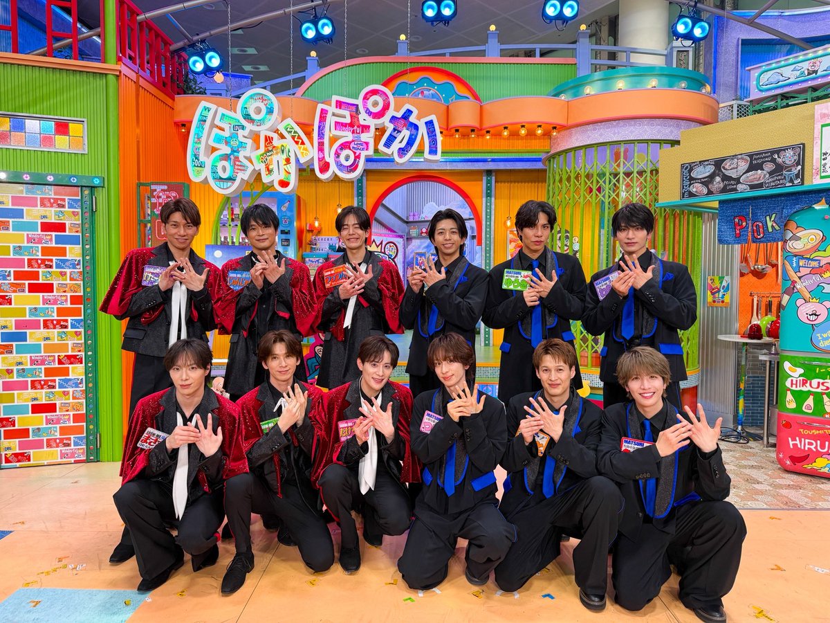 小野寺 翼/ MATSURI (@tsubasa_matsuri) / Highlights / X