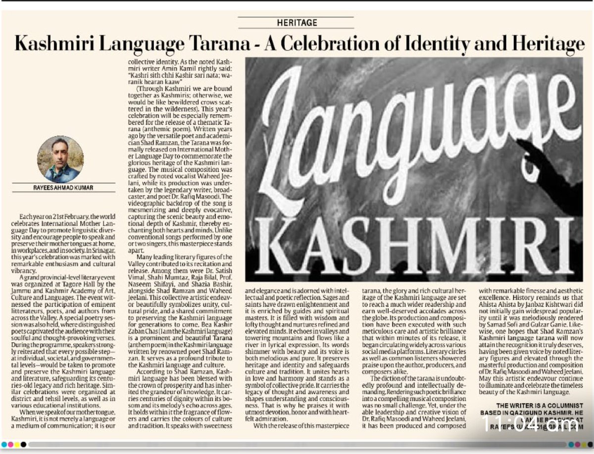 masoodirafeeq's tweet photo. Kashmiri: More Than a Language, It Is Our Soul - Daily Good Morning Kashmir https://t.co/Q3QTD5U9xm thank you @rayeeskumar31 for your explicit analysis of @ShadRamzan 's craft @wahidjeelani 's soulful composition  &amp; little my personal touch in it as producer @amkamraz @sajadlone https://t.co/EBKmwM7dAw