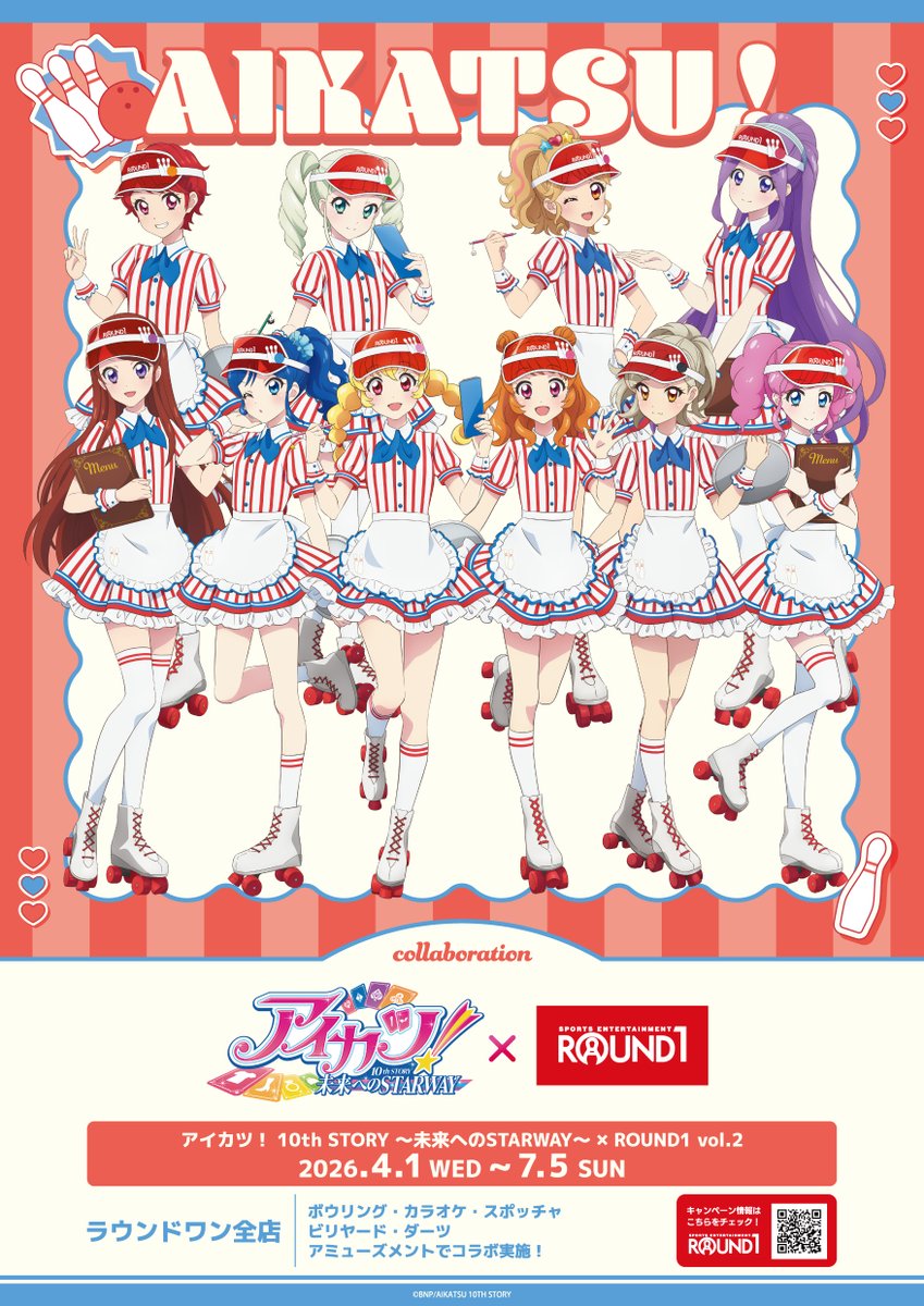 AMNIBUS（アムニバス） tweet media