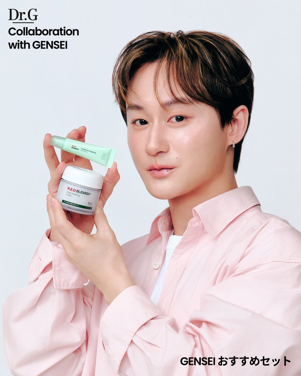 Dr.G 【ドクタージー日本公式】 (@drg_jp_official) / Posts / X