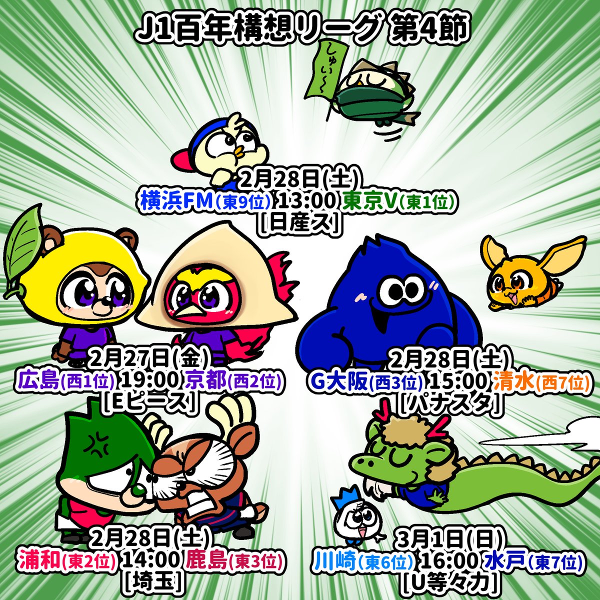 レモンと八つ橋(๑´▽`๑)/♡*｡+かゎゅぃ ♡