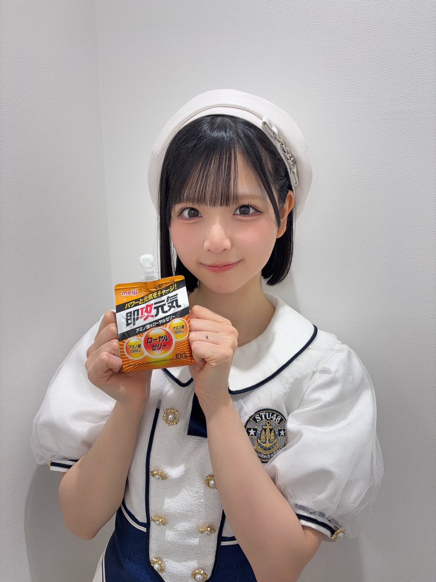 曽川咲葵 (@sogawa_saki) / Posts / X