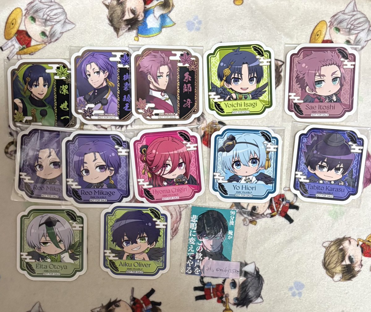 交換】ブルーロック スマイルベースカフェ 天狗茶亭 SMILE BASE CAFE