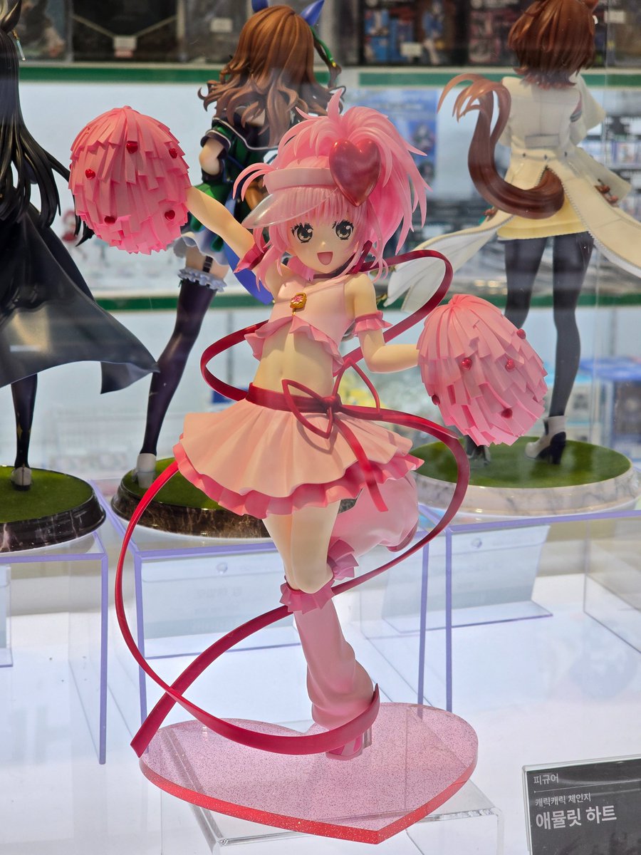 しゅごキャラ 日奈森あむ アミュレットハートフィギュア 龍山