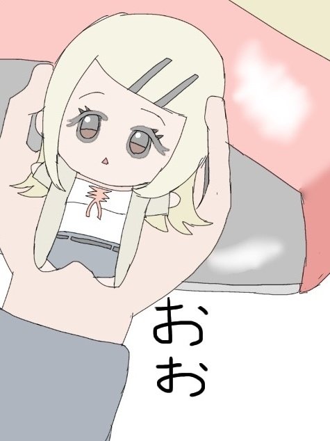 Kirisaki_22nd's tweet photo. 学マスFAまともなやつなくて本当に申し訳ない https://t.co/oyVaN4SIri
