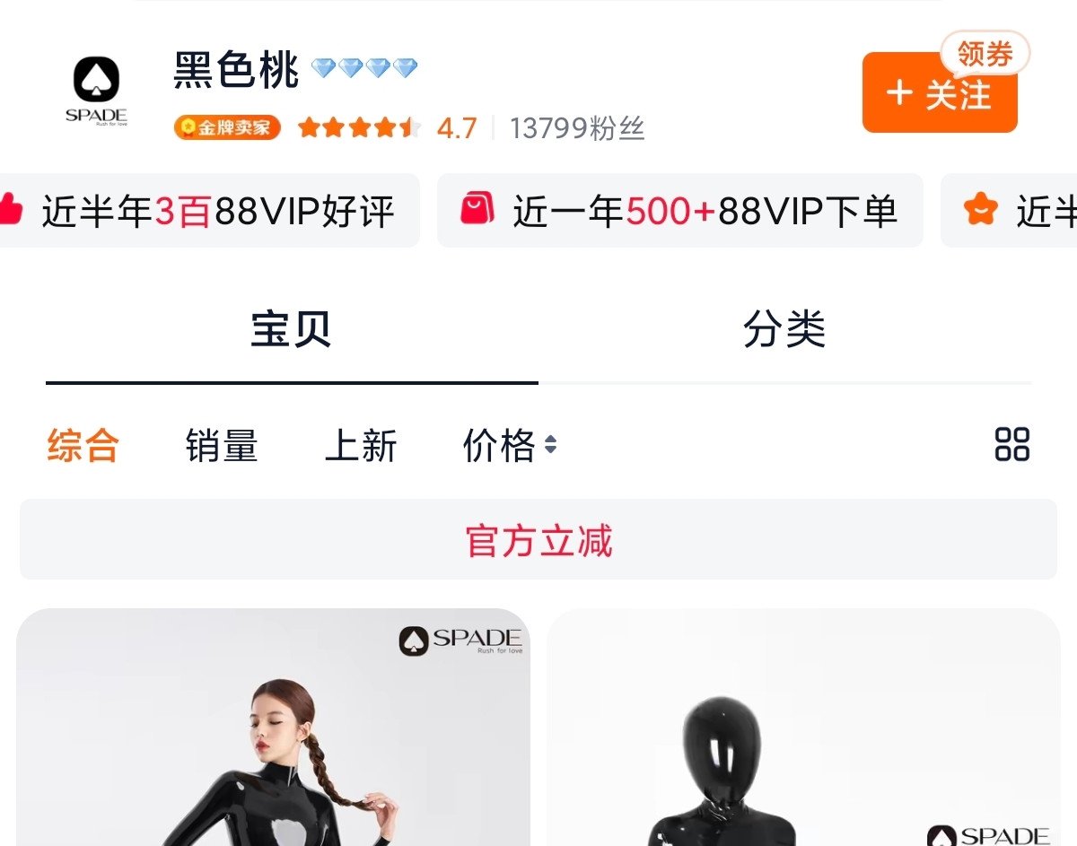 Kayla Uribe tweet media