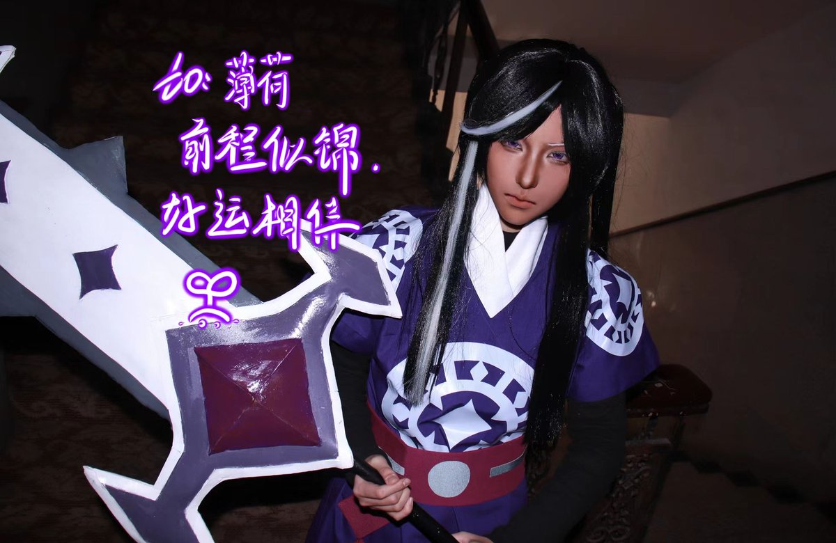 julymintyy's tweet photo. 收到的to签
#darkcacaocookie https://t.co/iCYscXFwfP