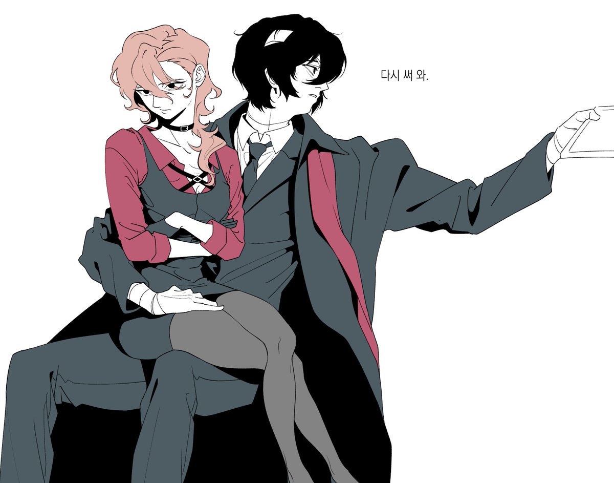 문요 스트레이독스 tweet media