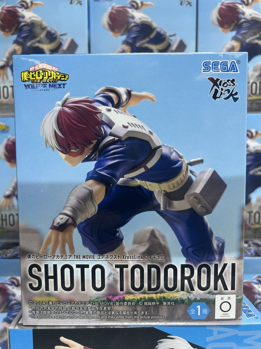 ✨新景品入荷しました♪✨ 『僕のヒーローアカデミア THE MOVIE ユア