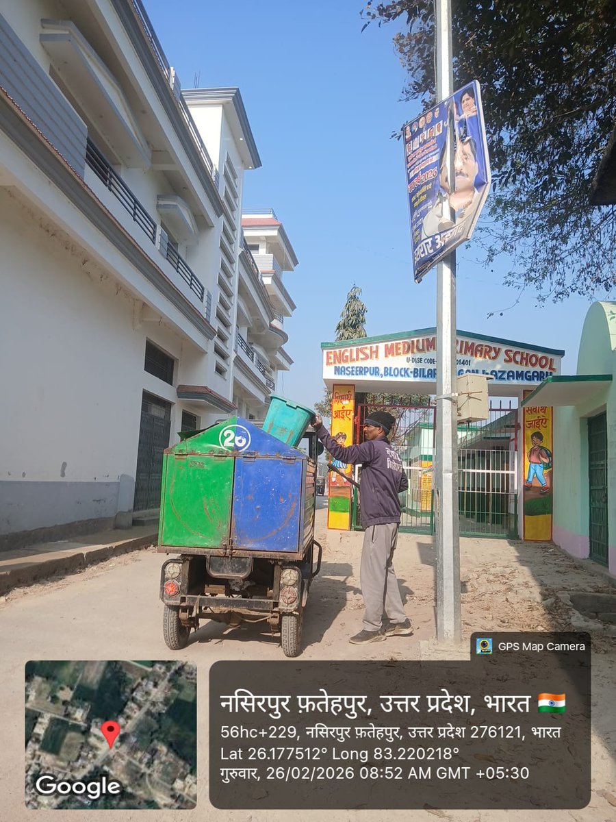 npbilaria's tweet photo. नगर पालिका परिषद् बिलरियागंज जनपद आजमगढ़ में डोर टू डोर कूड़ा कलेक्शन करके एम आर एफ सेण्टर पर ले जा कर देते हुए। https://t.co/W6LQcOnWWy