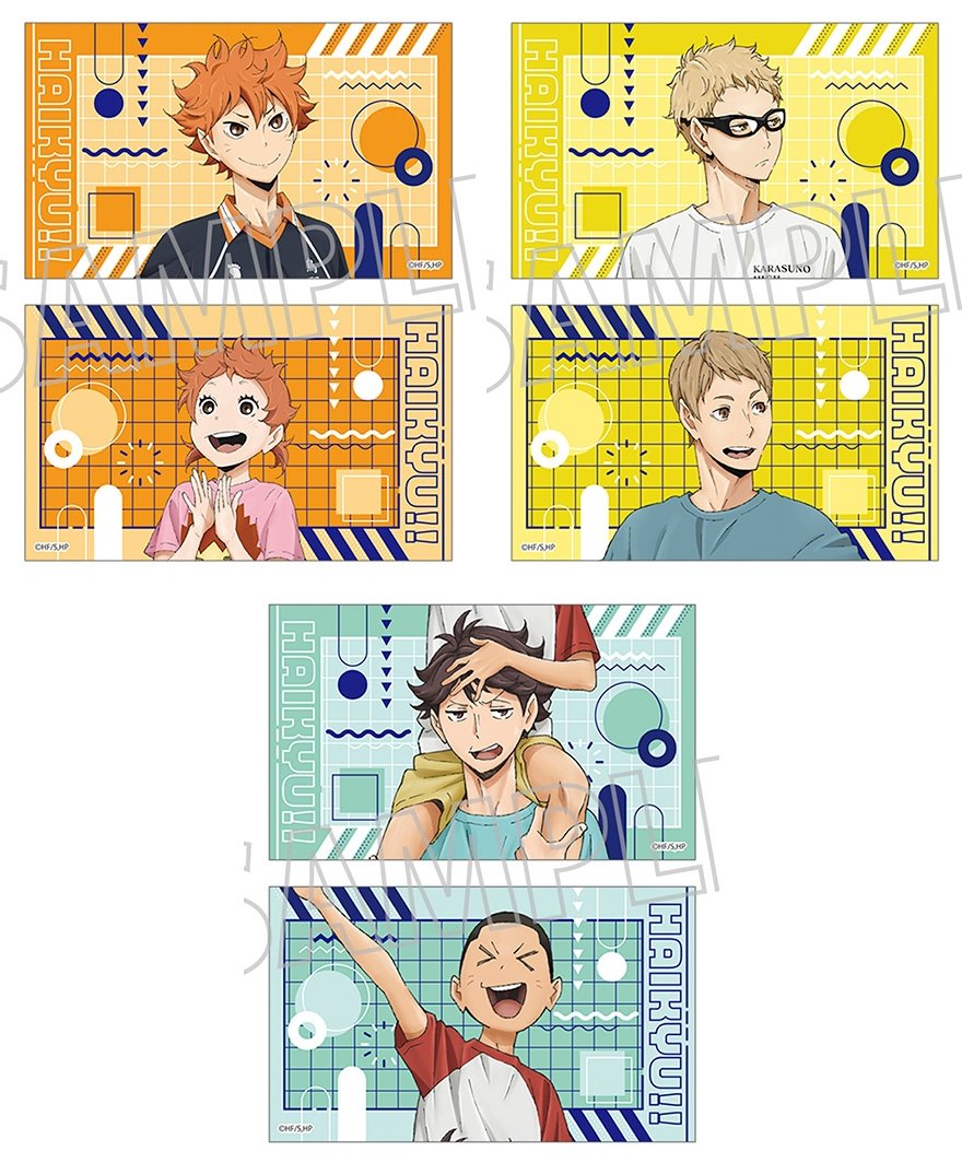 ハイキュー!! グッズ新作情報 (@haikyu_a) / Posts / X