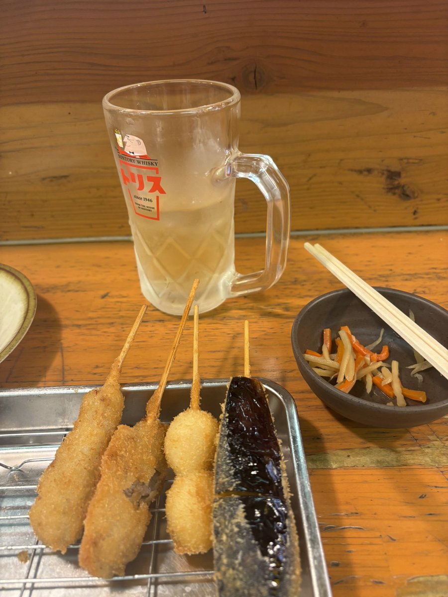 この辺はもう観光地だから外国人多いな。そんな感じで昼間から飲むダイエット中のあてぃし。
