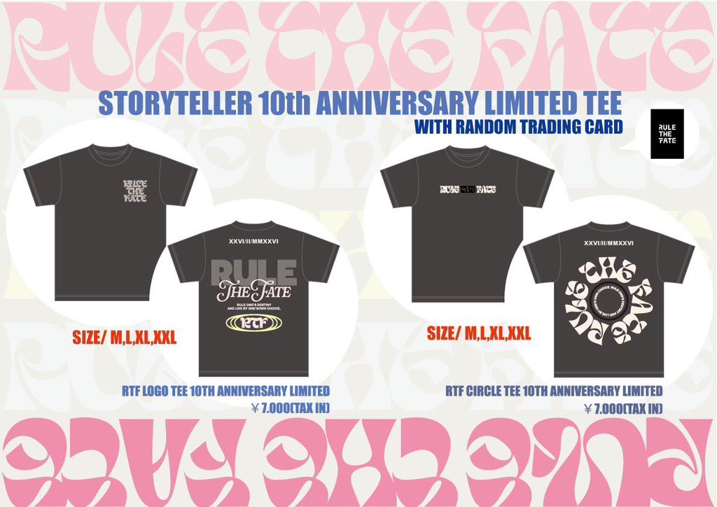 STORYTELLER 10周年のためだけに作られた限定Tシャツ。 限定Tシャツ1枚