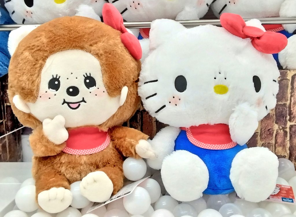 プライズ】本日新入荷！ 『#モンチッチ × #ハローキティ おそろいBIG