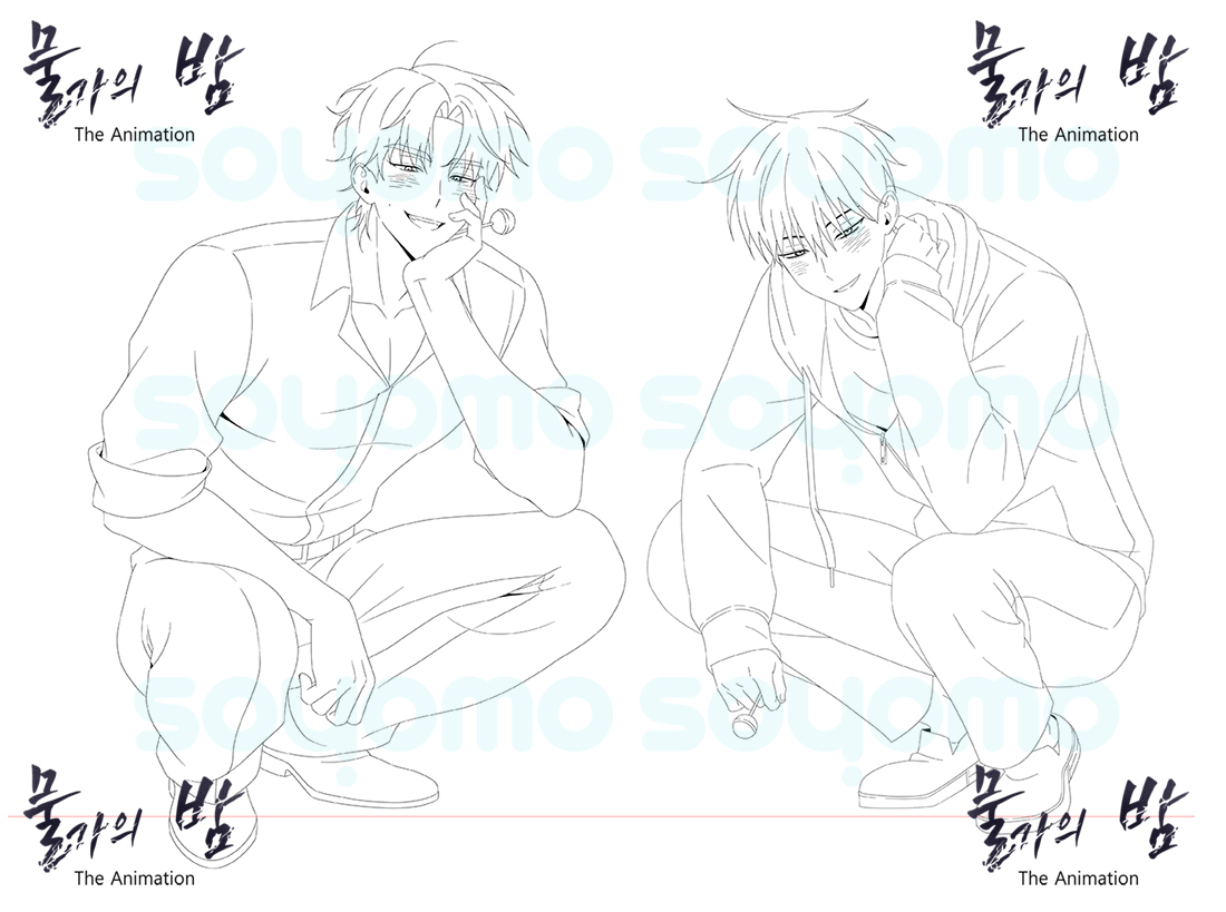 ✨ RT 해시태그 이벤트 당첨자 발표 ✨

안녕하세요, 소요모입니다.

🎉 오늘은 기습!! <물가의 밤> 애니메이션 RT 해시태그 이벤트 당첨자를 지금 바로 공개합니다!

💦🌰──── 당첨자 명단 ────💦🌰

<a href="/volleyskii/">으안슨생</a> 
@kkkkkkanu 
<a href="/mjoo073/">주줍</a> 
<a href="/kkugi_s/">꾸기</a> 
<a href="/UKI10218/">Roll</a>