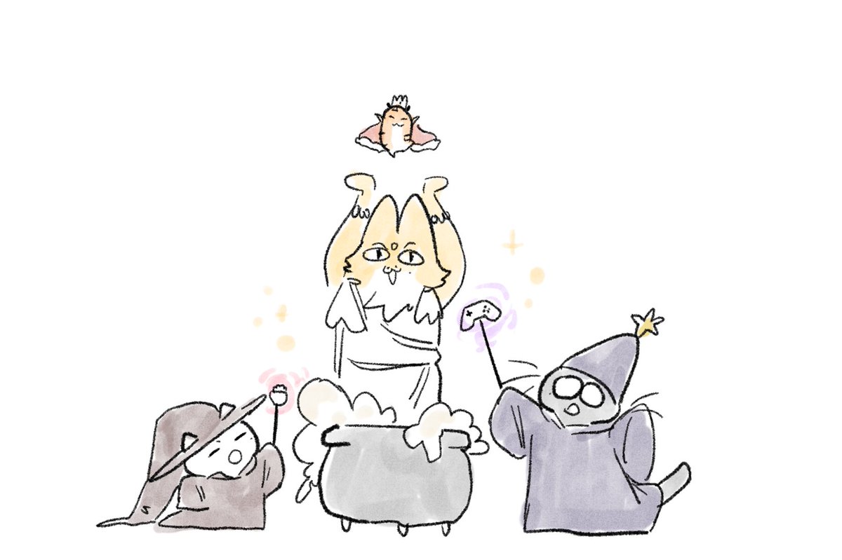 집보내주라