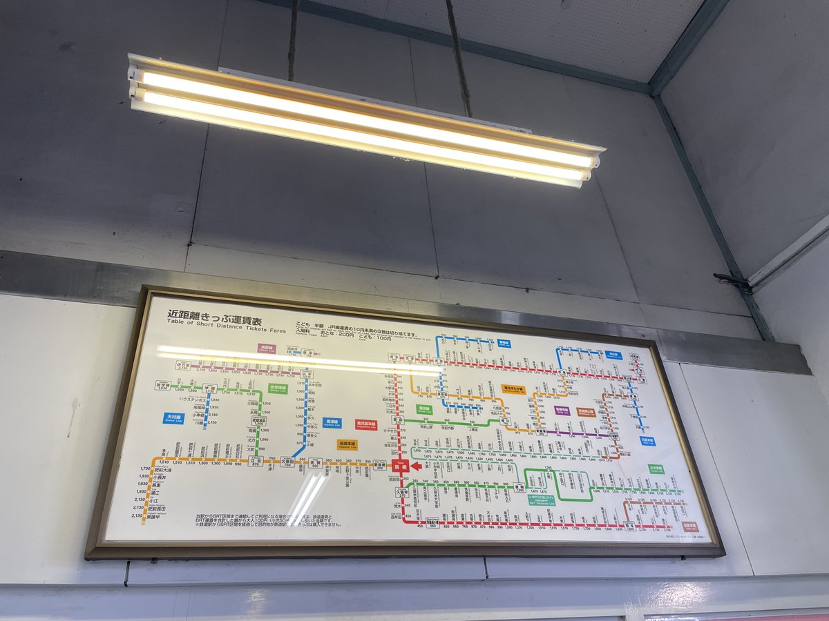 券売機写真 鹿児島本線、長崎本線・鳥栖駅(JB15/JH01) 2026年2月26日