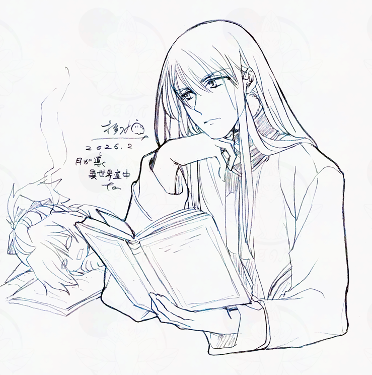 筋トレ報告2043日目 雨の日読書 
