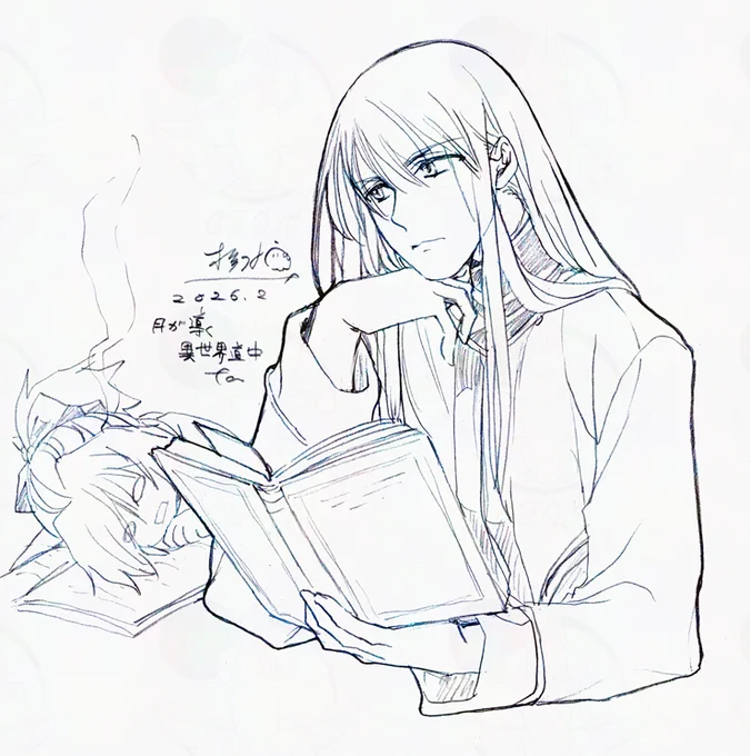 筋トレ報告2043日目 雨の日読書 