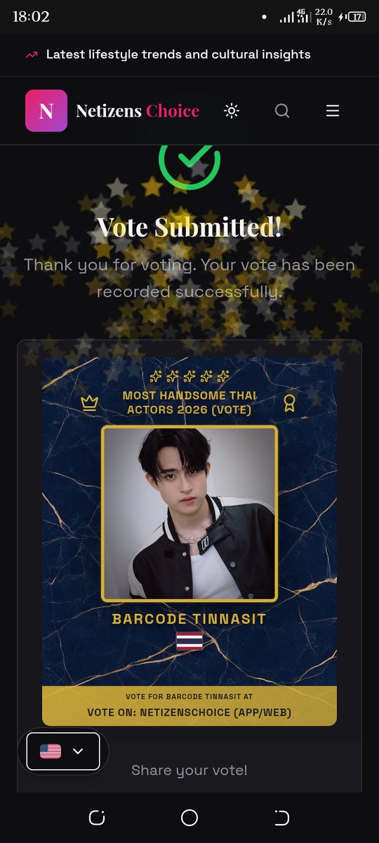 Erika_kssling's tweet photo. I voted for Barcode Tinnasit in Most Handsome Thai Actors 2026 

#barcodetin #unit #Tinnasit
@BarcodeBolivia @BarcodetinOFC https://t.co/7FmGOfulVj