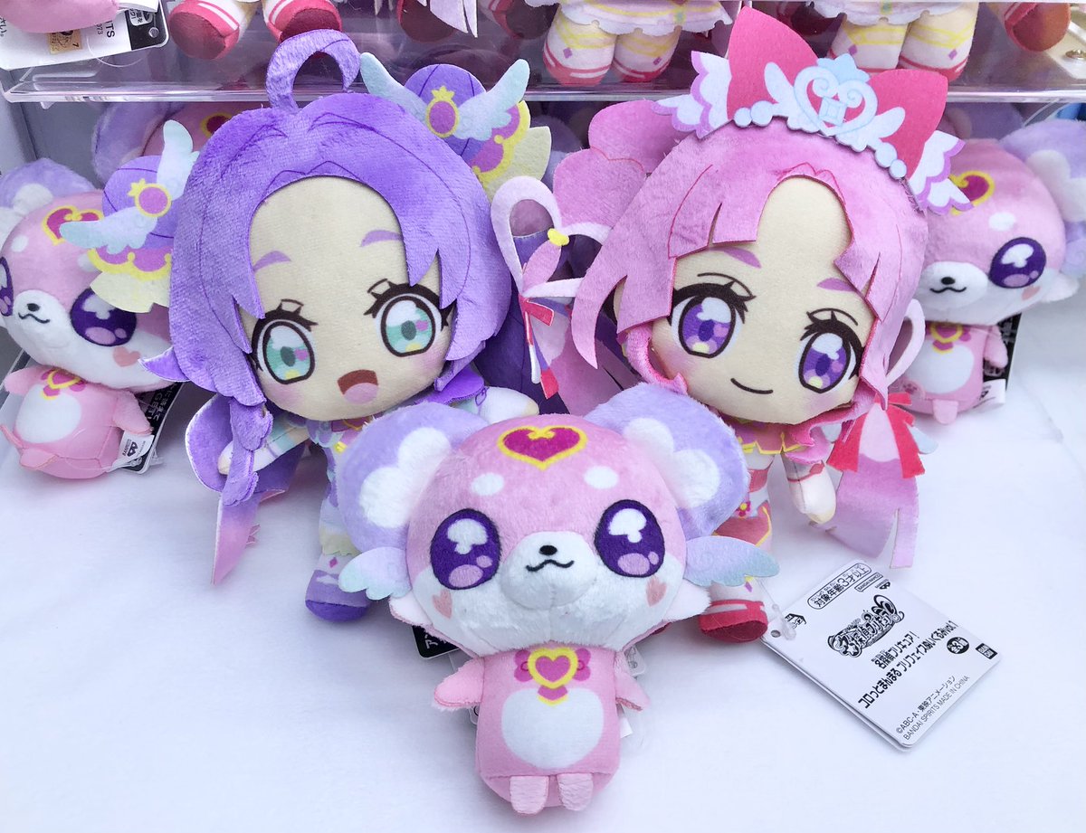 🆕新景品情報🆕 #名探偵プリキュア コロっとまんまる プリフェイス