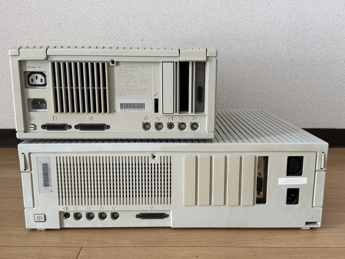 Macintosh IIの後継モデルIIxの6基あるNuBUSスロットを3基にし、2つ