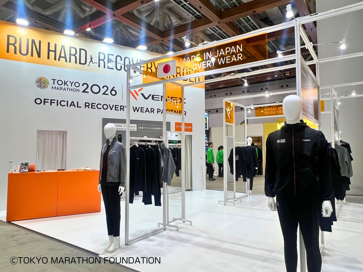 VENEX ベネクス【公式】 tweet media