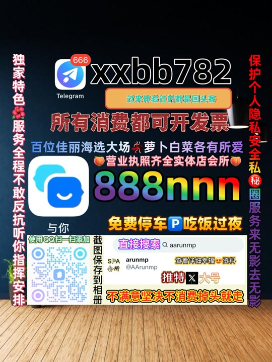 MSuvashk's tweet photo. ���州钱塘♊😻 https://t.co/EvQtHoy71Y