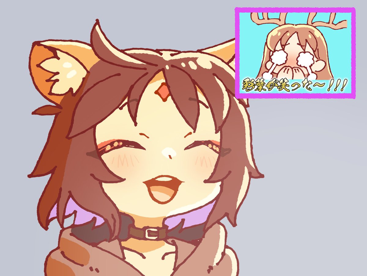 ぴぴ (@pipipi9632) / Posts / X
