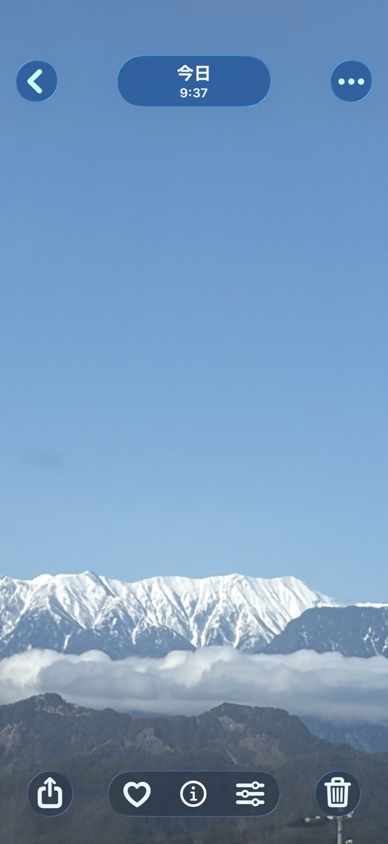 麻績から見たアルプス