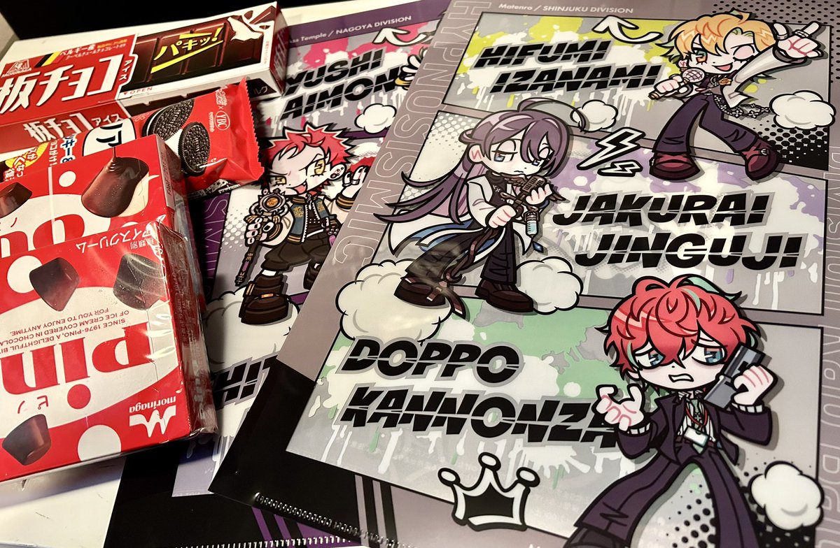 無糖 (@2525muto) / Posts / X