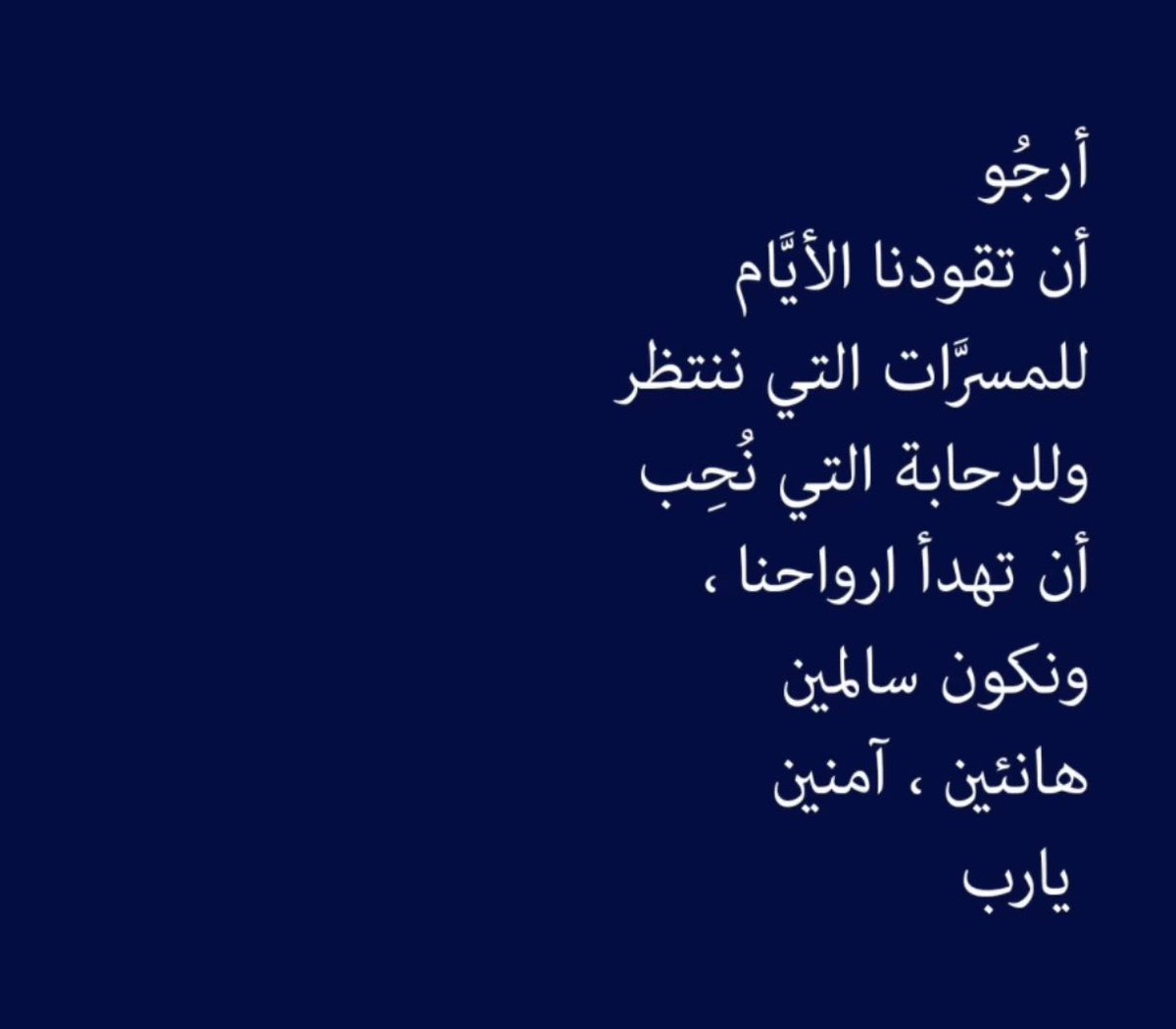 🪞 tweet media