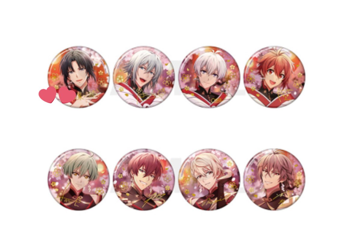 アイナナ 吉兆の調べ 缶バッジ 交換 譲）環 壮五 陸 悠 トウマ 巳波 虎