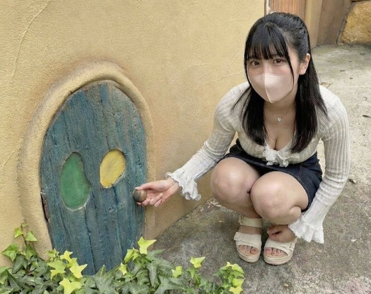 19歳、合法だけどなにします？