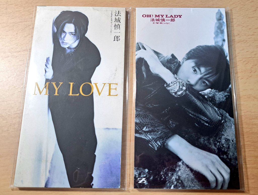 CRAZE4代目Voの鈴木慎一郎さん
法城名義のソロ時代！！

驚いたのがCRAZE時代と違い歌声も歌い方も純度100%にした尾崎豊そのもの
息子の裕哉さんより似てるかも
右はジャケ写も含めて意識して寄せたのかってくらい似てる

これで3年後にはクロイカリスマとか歌ってるの想像つかないですね・・・