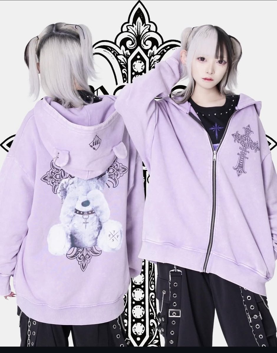 TRAVAS TOKYO 】 2月26日(木) 入荷 NEW ARRIVAL くま耳ZIPパーカー