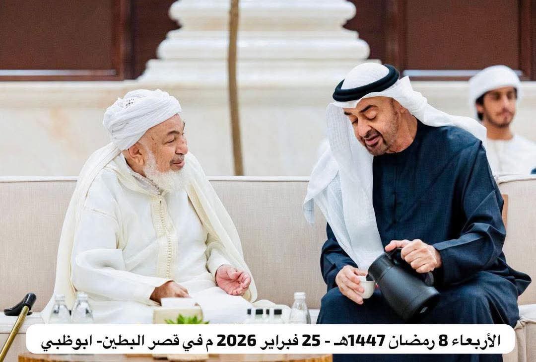 Memmin1989's tweet photo. مدرسة الشيخ زايد طيب الله ثراه، مدرسة أخلاق ونبل وكرم، حفظ الله الشيخ محمد بن زايد  @MohamedBinZayed، وأطال الله في عمر شيخنا العلامة عبد الله بن بيه.
دامت الإمارات العربية المتحدة رمزا للوفاء والإخاء ومكارم الأخلاق https://t.co/McMtSsM0zB