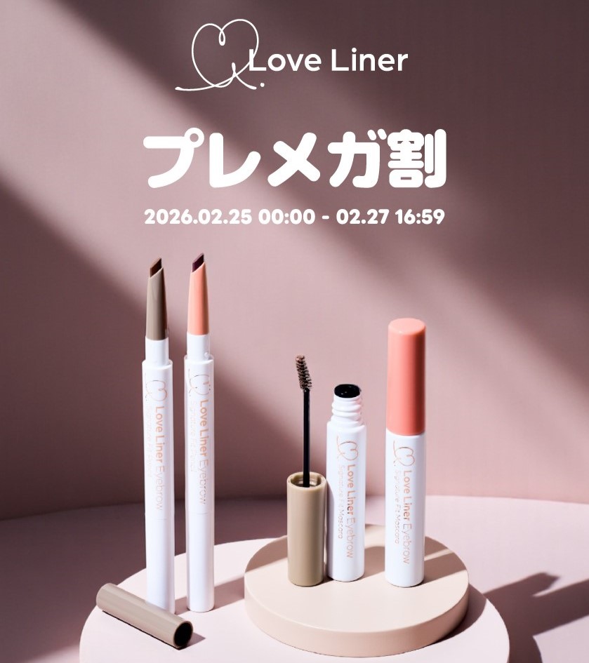 msh_labo's tweet photo. ／
⠀#メガ割 クーポンが足りない方に🛍️
⠀メガ割と同じ価格で一足先にGET
＼
⠀
ショップクーポンを使って 最大約34%オフ！
#ラブライナー から、眉の存在感を薄くする
「忘れ眉」カラーのアイブロウセットが発売中！
お好きな色の組み合わせで自由に選べます😌
⠀
クーポン使用期間は、2/25(水) ～ 2/27(金)16:59
メガ割開始直前まで✨
⠀
対象商品を詳しくみる >>
[https://t.co/pVaoBFsULz]