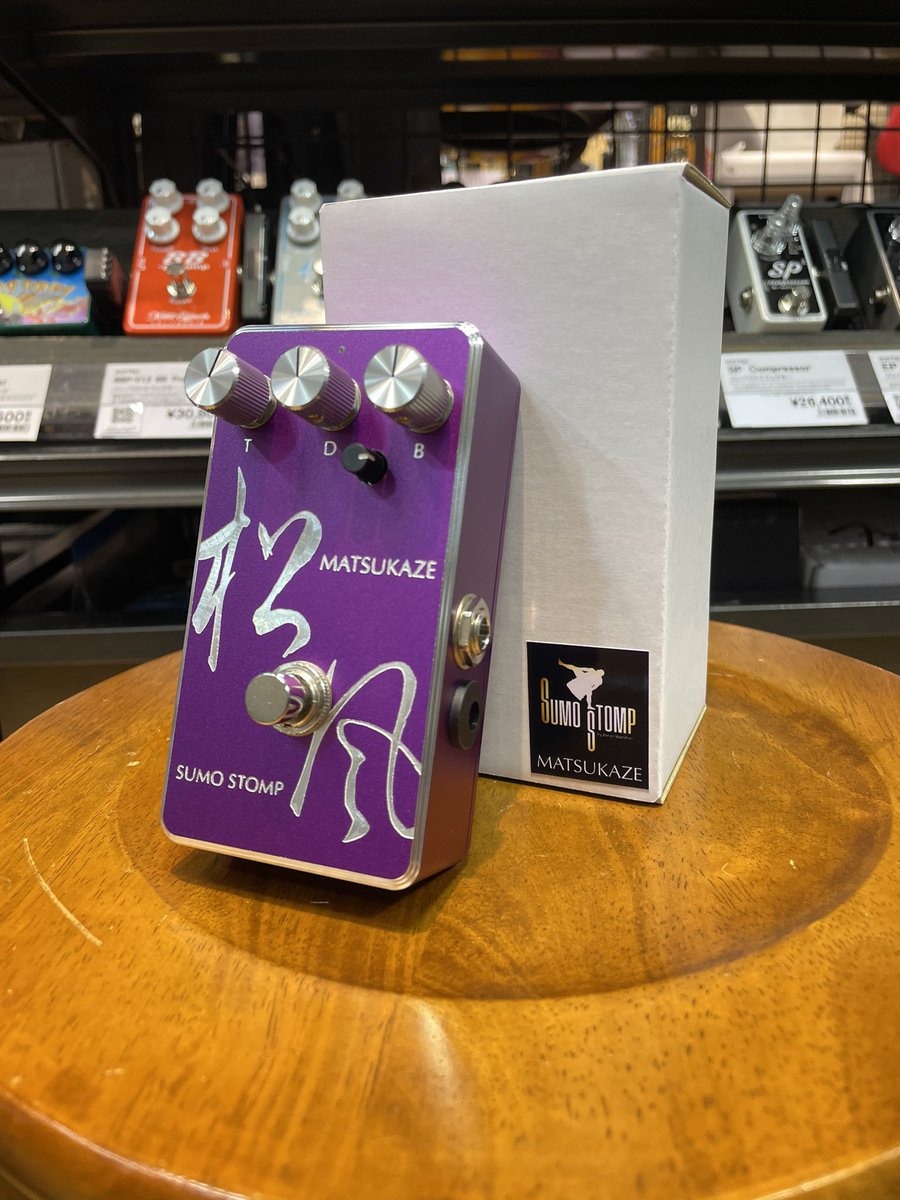 SUMO STOMP公式 (@StompSumo) / Posts / X