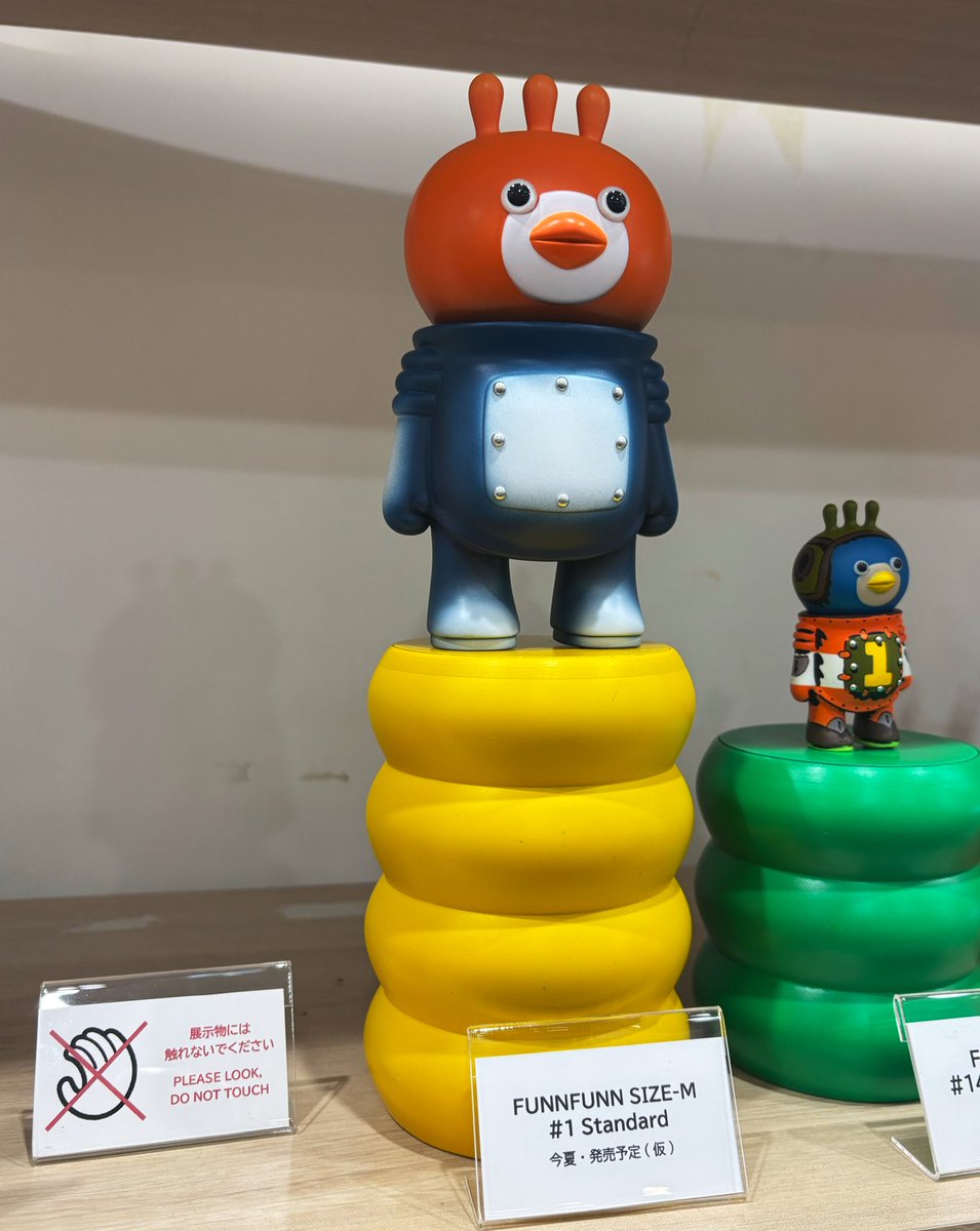 Hatsutorin / ハツトリン (@hatsutorin) / Posts / X