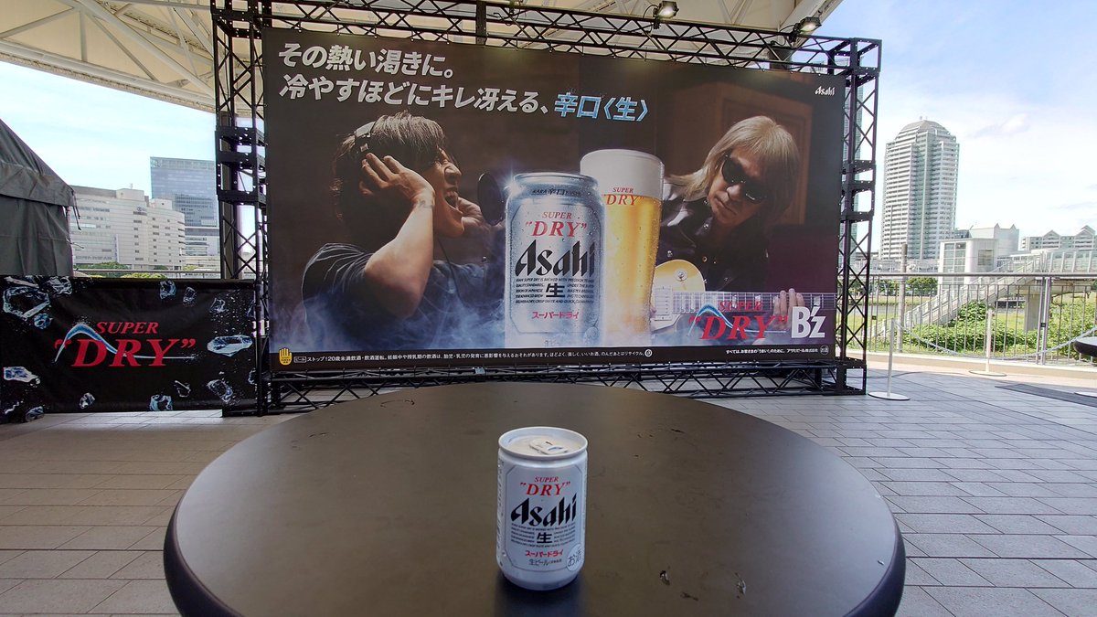Nobu tweet media