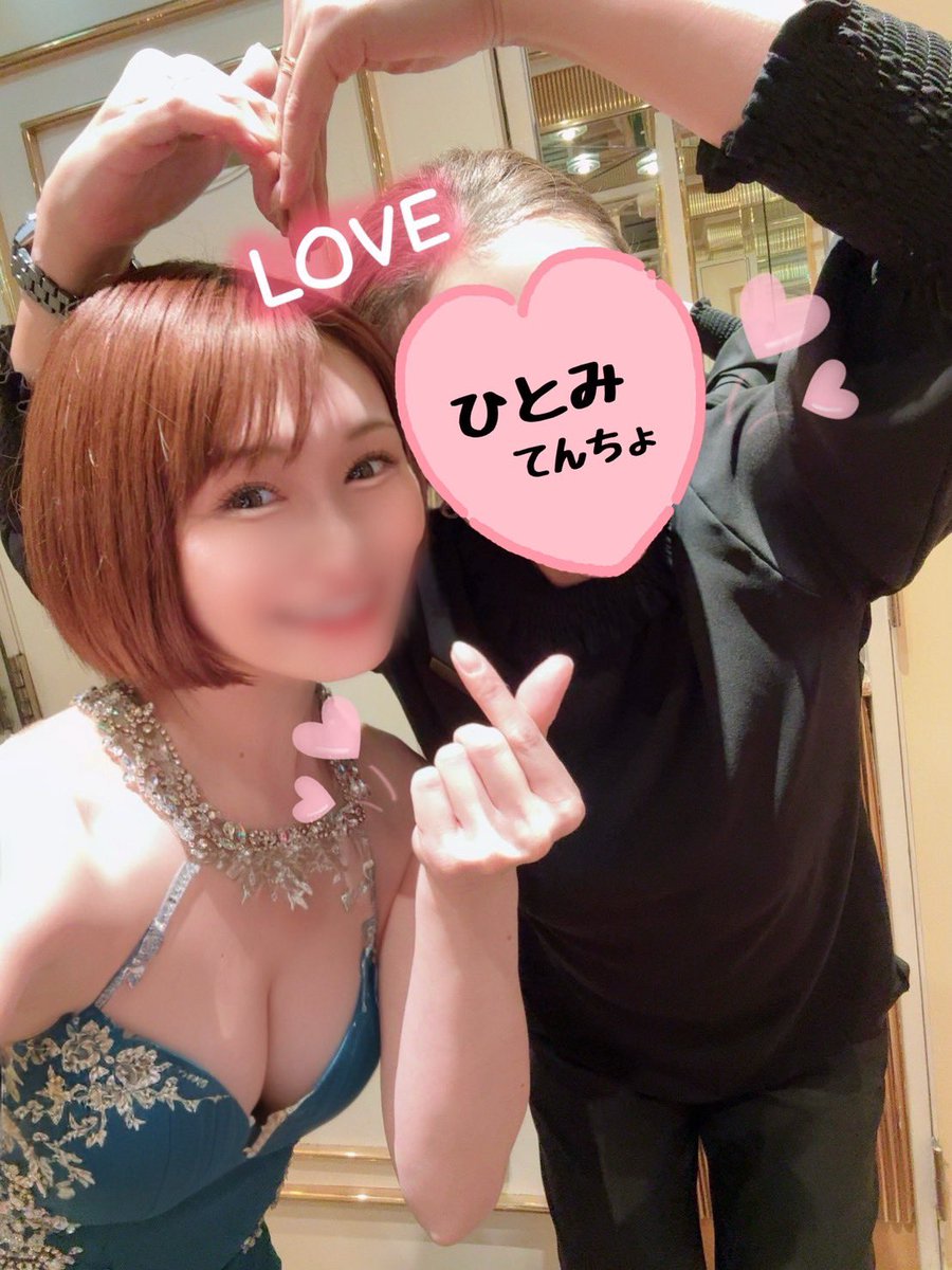 gh__tencho's tweet photo. ゆめちゃん@yumeeee_gh 
3月2日から1ヶ月間(仮予定)お休みになります。
優しくて、包み込むような時間✨️
自然体なのに、なぜか忘れられない存在。
一度会った人が「また会いたい」ってなる理由、わかります。
1ヶ月会えないとなると今の1回が特別に変わる。後悔しないように。
会えるうちに、ぜひ！ https://t.co/045BX9wNLp