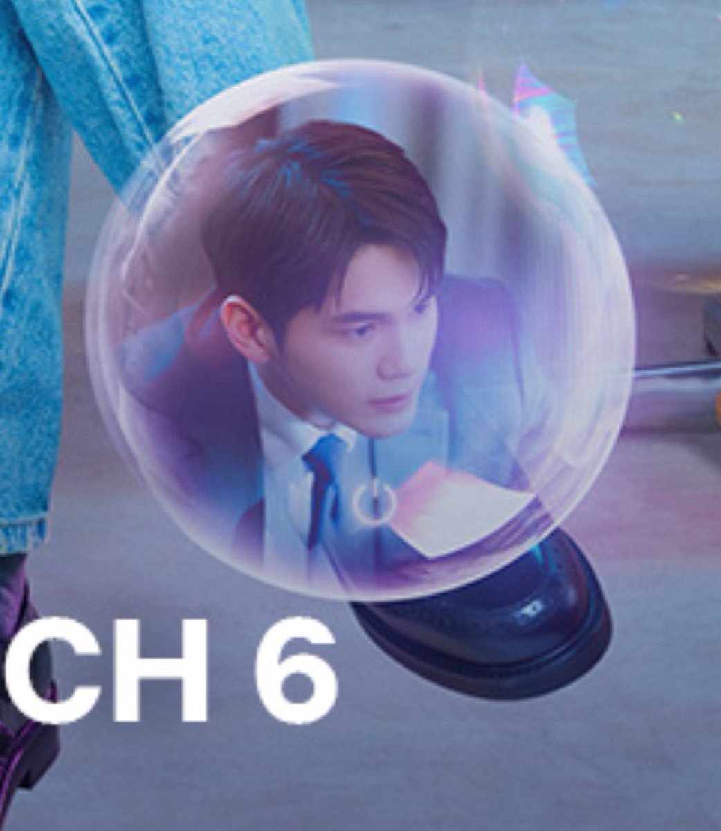 #OngSeongwu in a new poster for the Netflix Series #BoyfriendOnDemand, starring Seo Inguk and Jisoo.