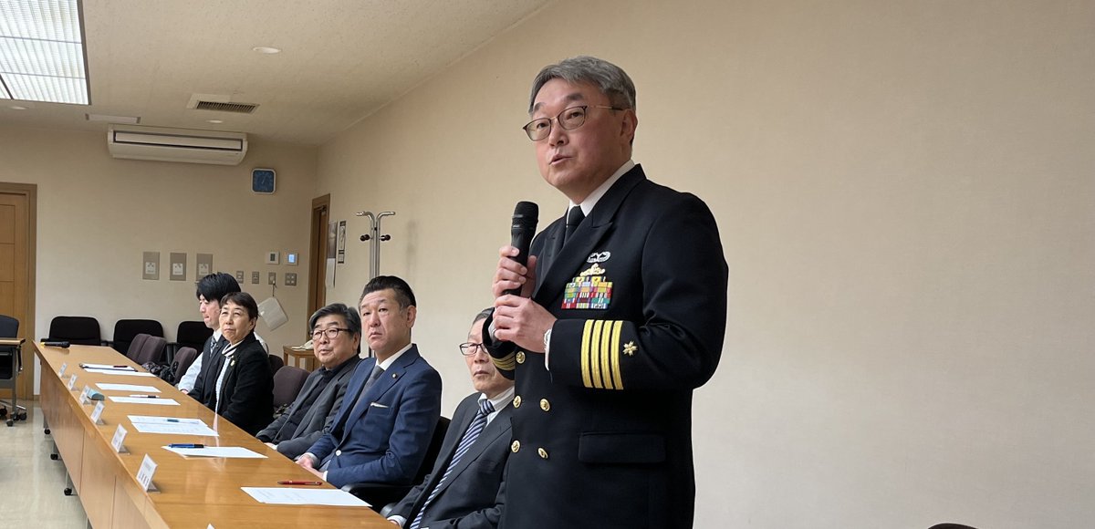 函館基地隊 tweet media