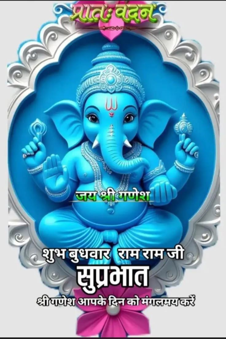 May your coffee be hot and your coworkers be quiet.